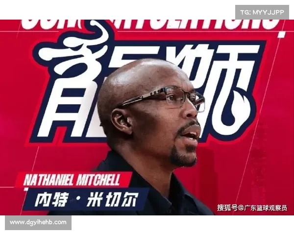 广州龙狮备战NBA季前赛首战惜败洛杉矶当地球队仅差两分